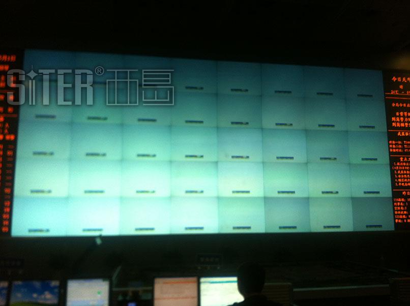An airport 5X8 large-screen display